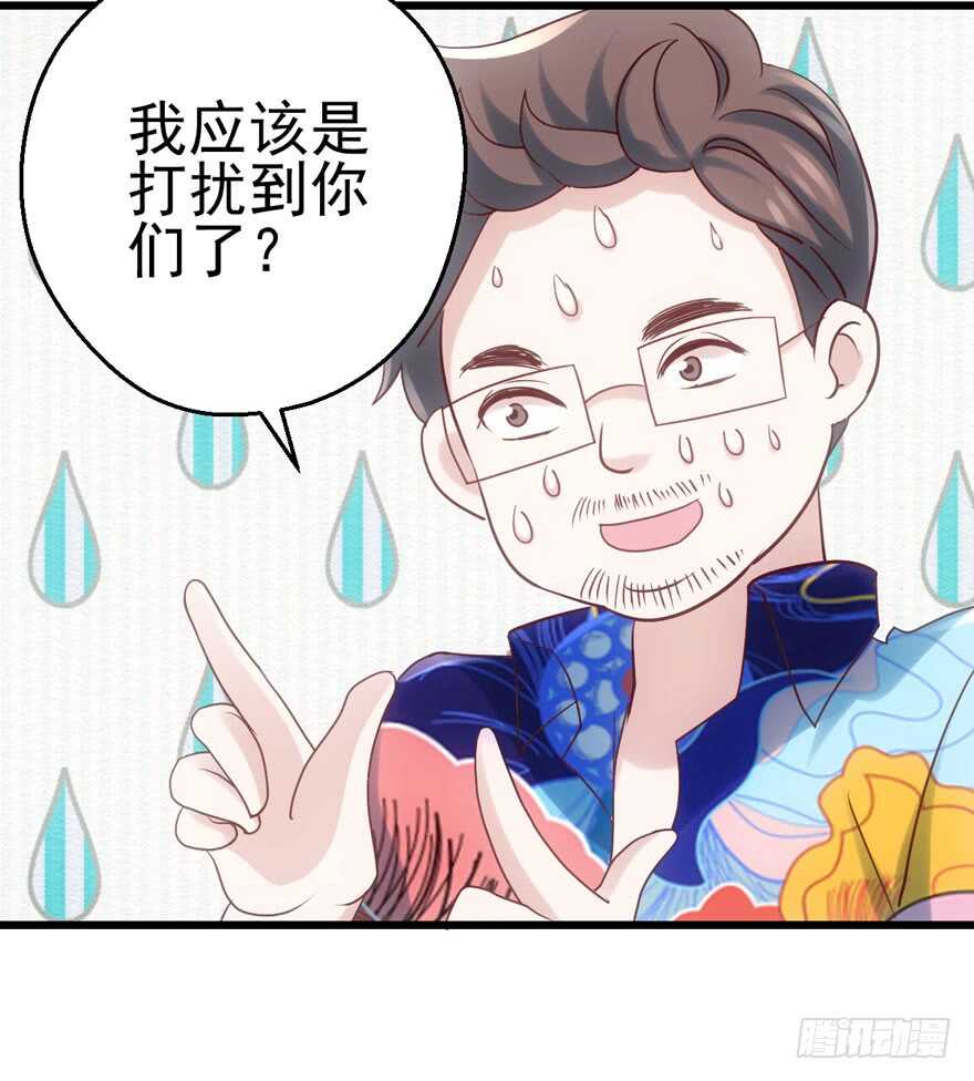 成王败寇10