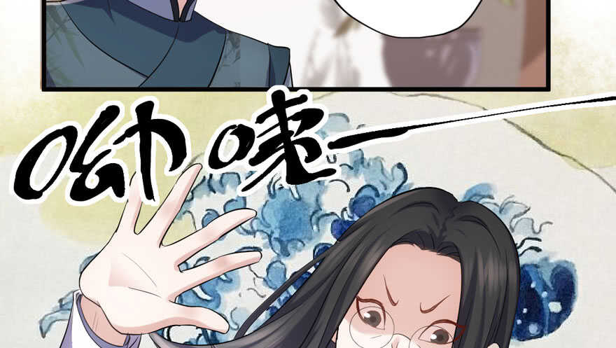 肖简上身23
