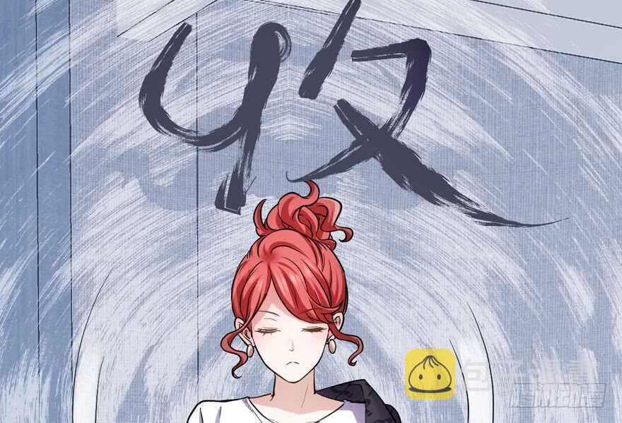 哦买尬，买它！106