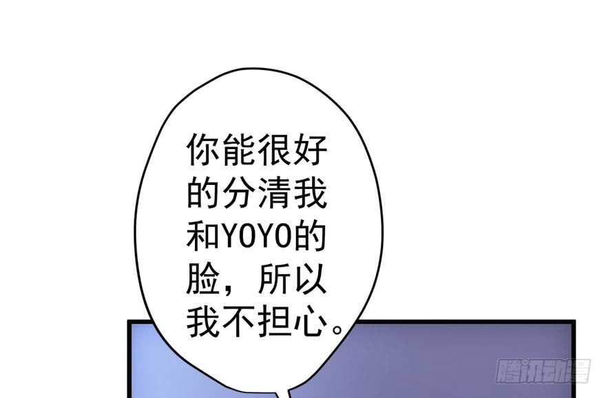 高能预警69
