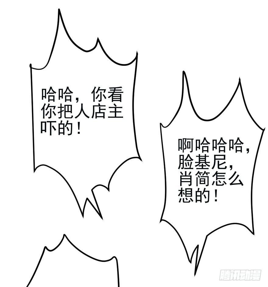 综艺开播25