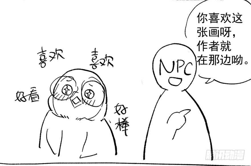 女星的红毯对决114
