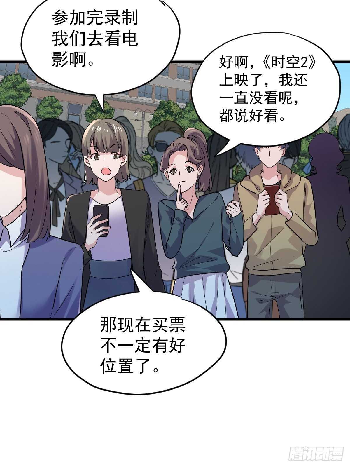 正品VS赝品19