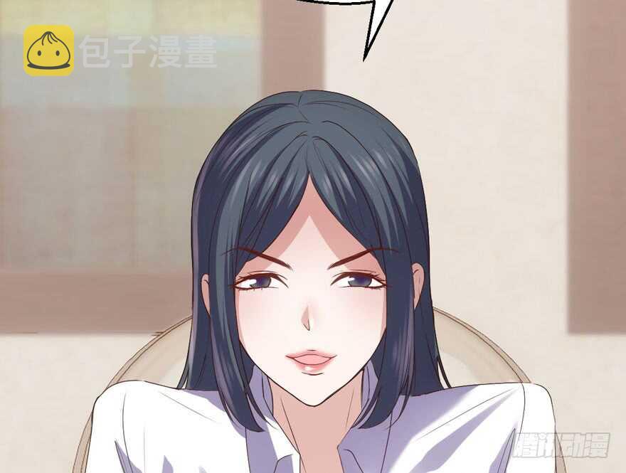听说要有神秘嘉宾？13