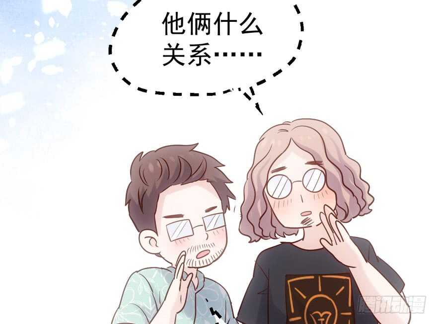 传说中的捧杀56