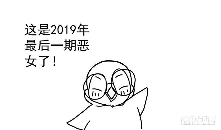 舔狗标兵125