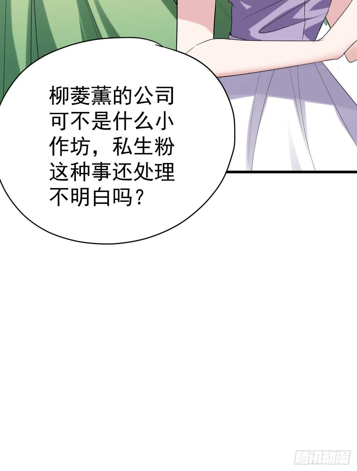 重聚的《芳妃》剧组35