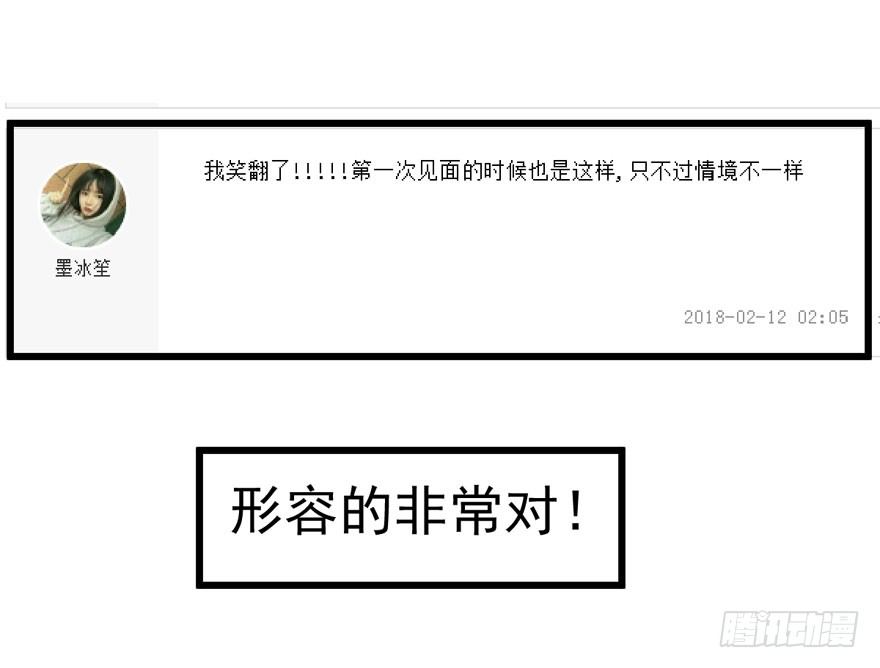 噻箩箩箩箩箩箩噻箩里噻82
