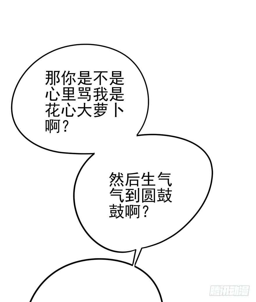 好久不见67