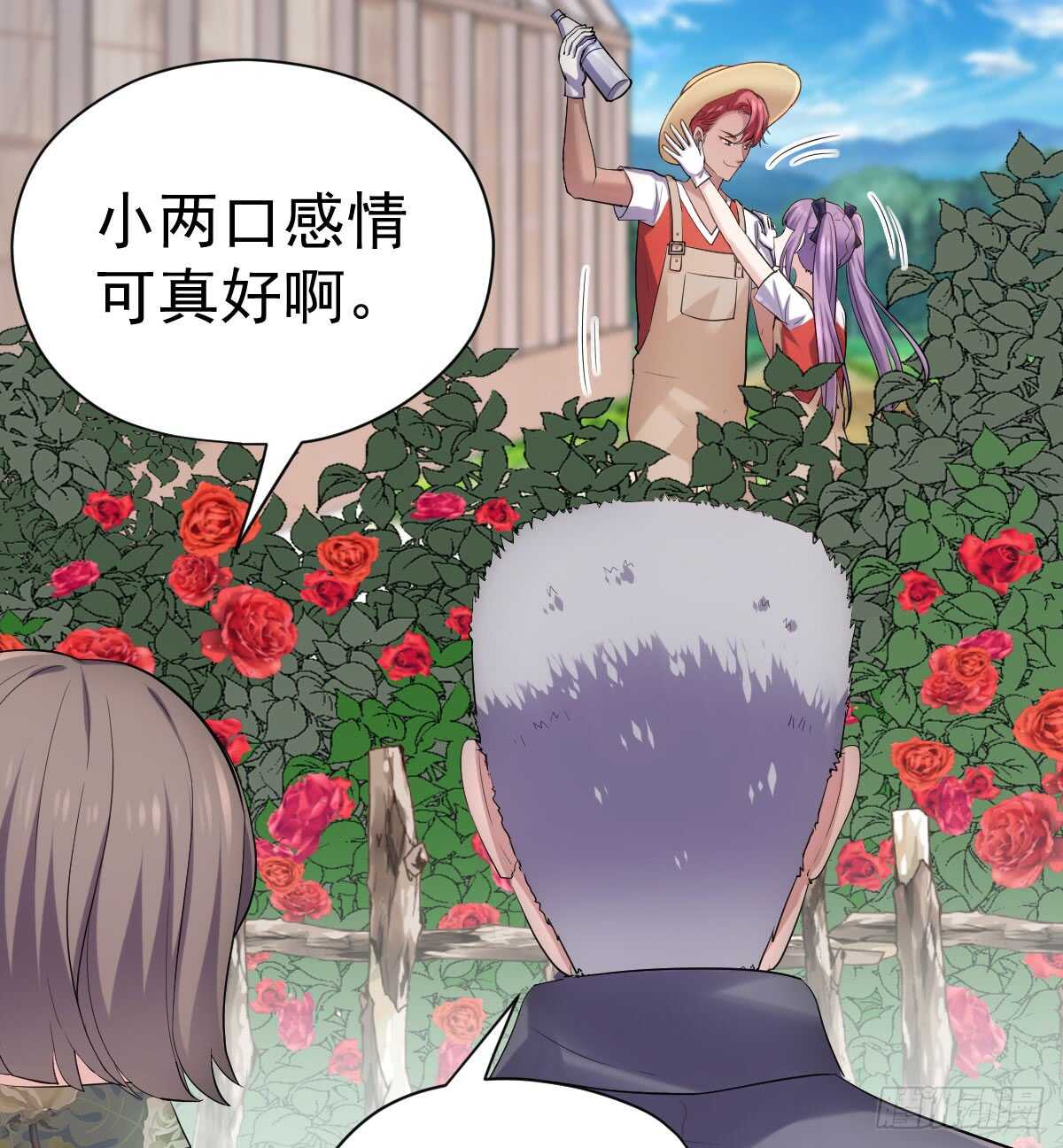 花中黑里俏40