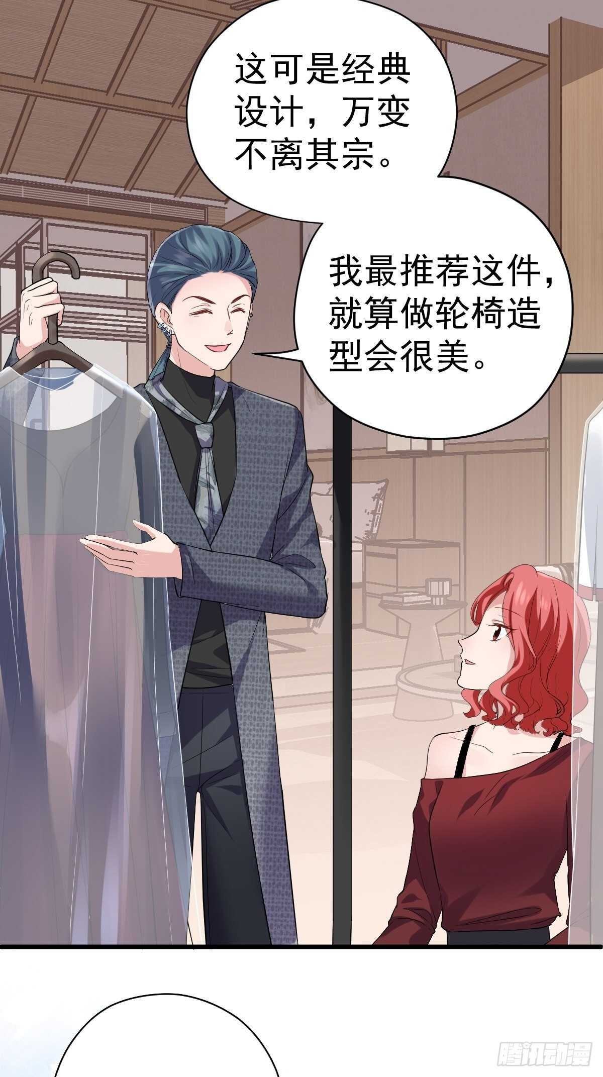 姐妹情深闺蜜情32