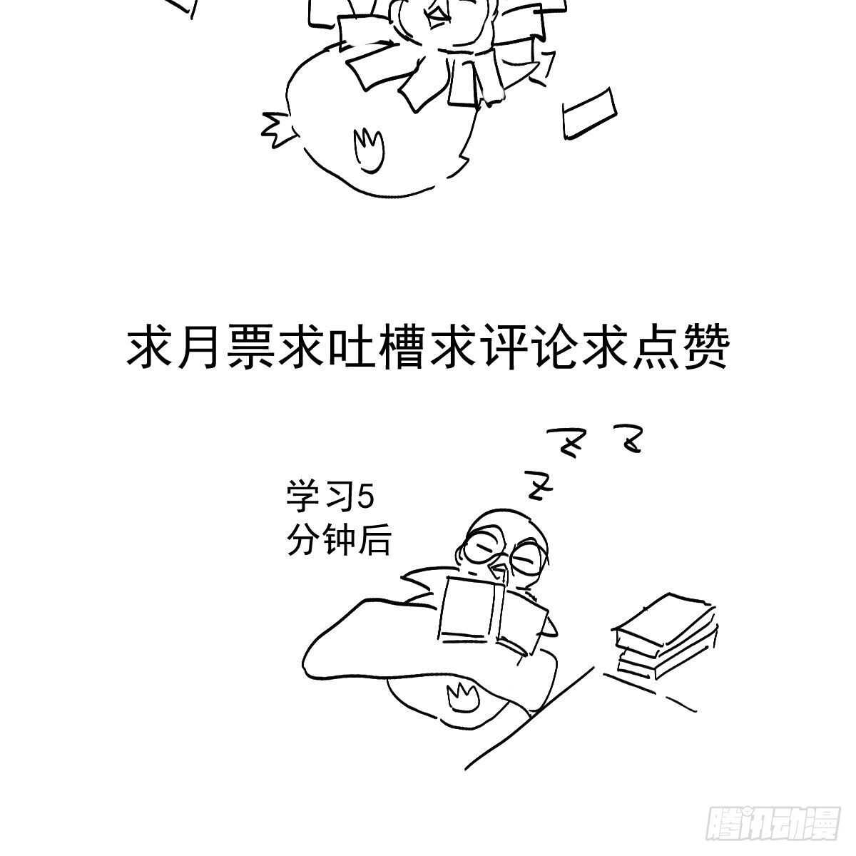 《恋无界限》全员确定！48
