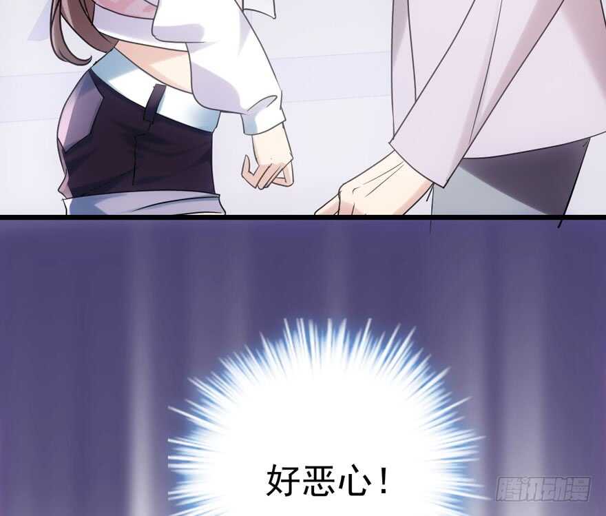 缘，妙不可言~73