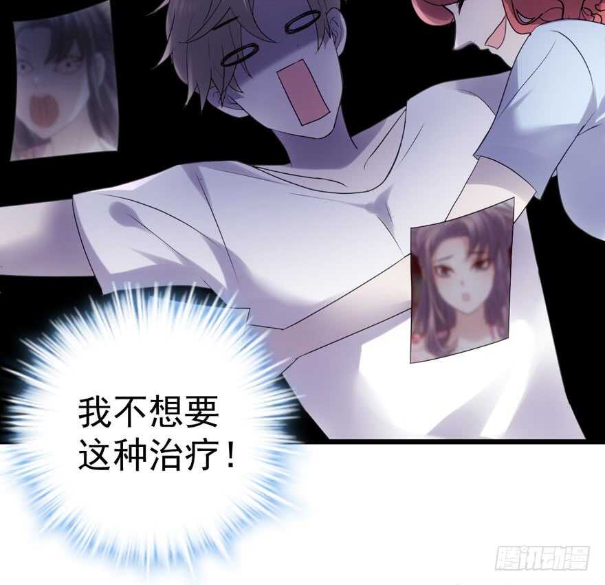 高能预警92