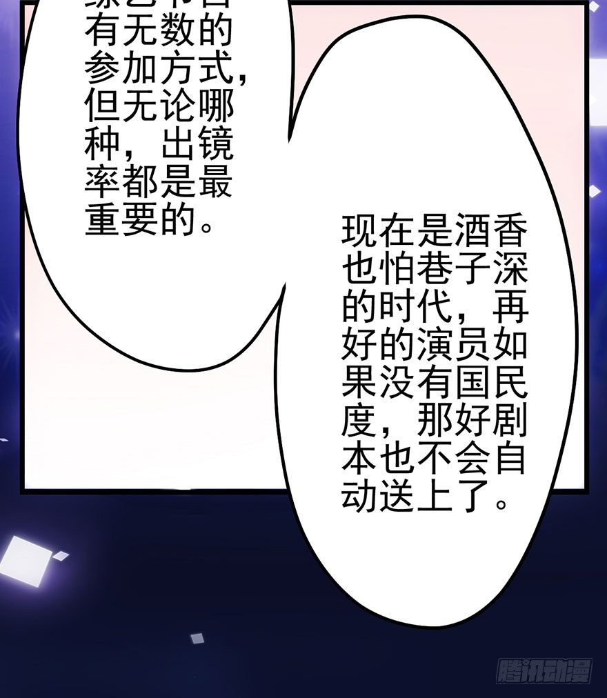 啪叽啪叽9