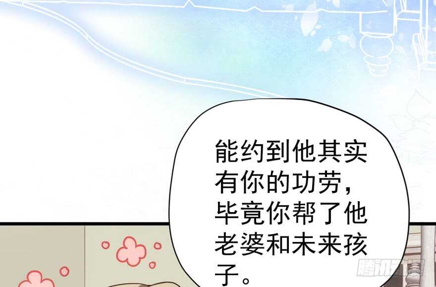 千里送人头48