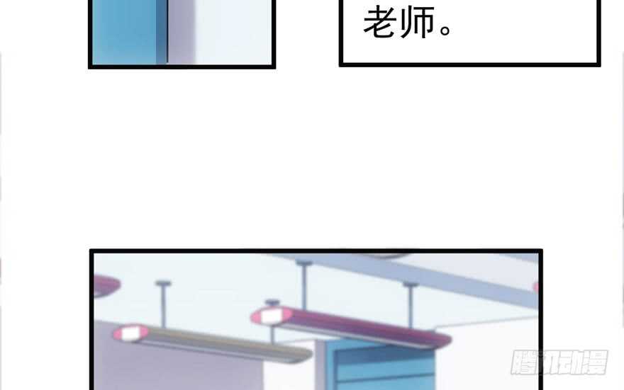 论影帝心理阴影的面积6