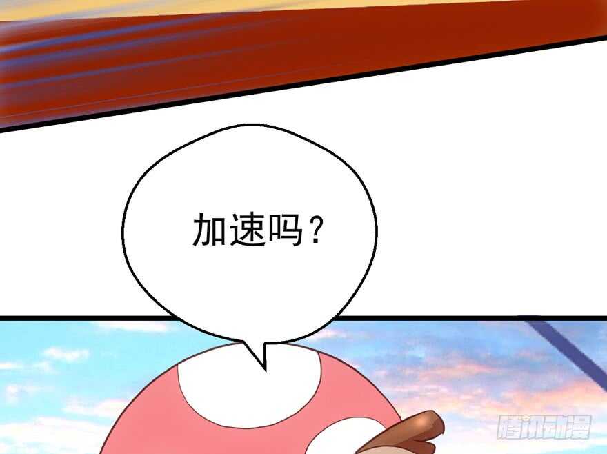 泰坦尼克58