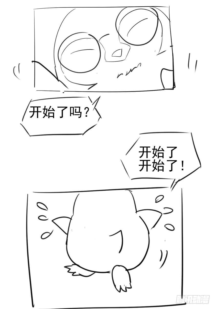 人形兵器78