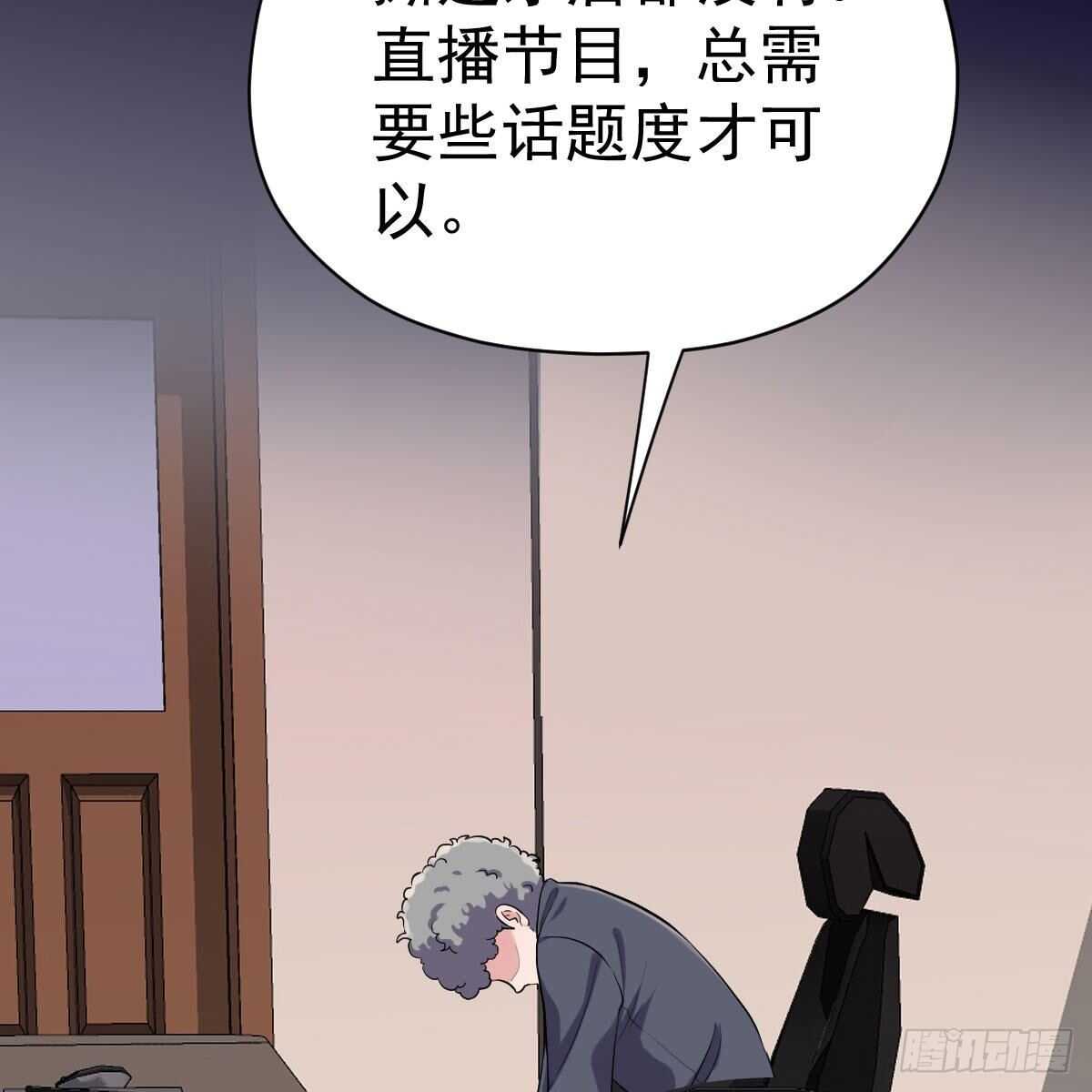 请开启地狱模式吧。33