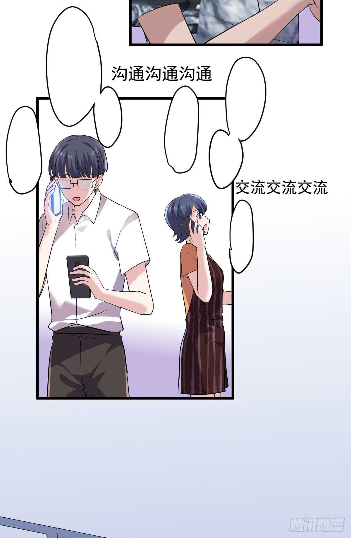 风起云涌20