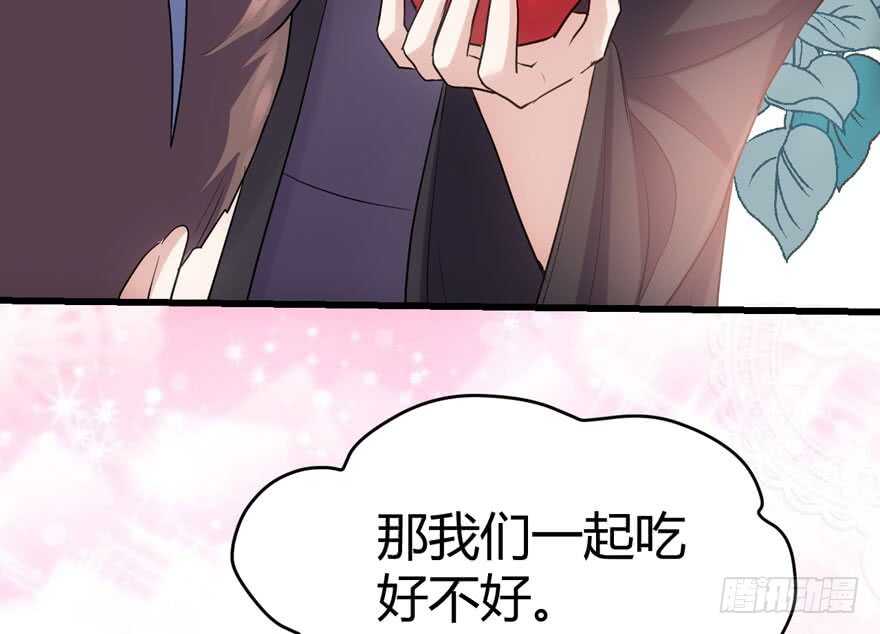 ！！番外！！灰姑娘之高大尚146