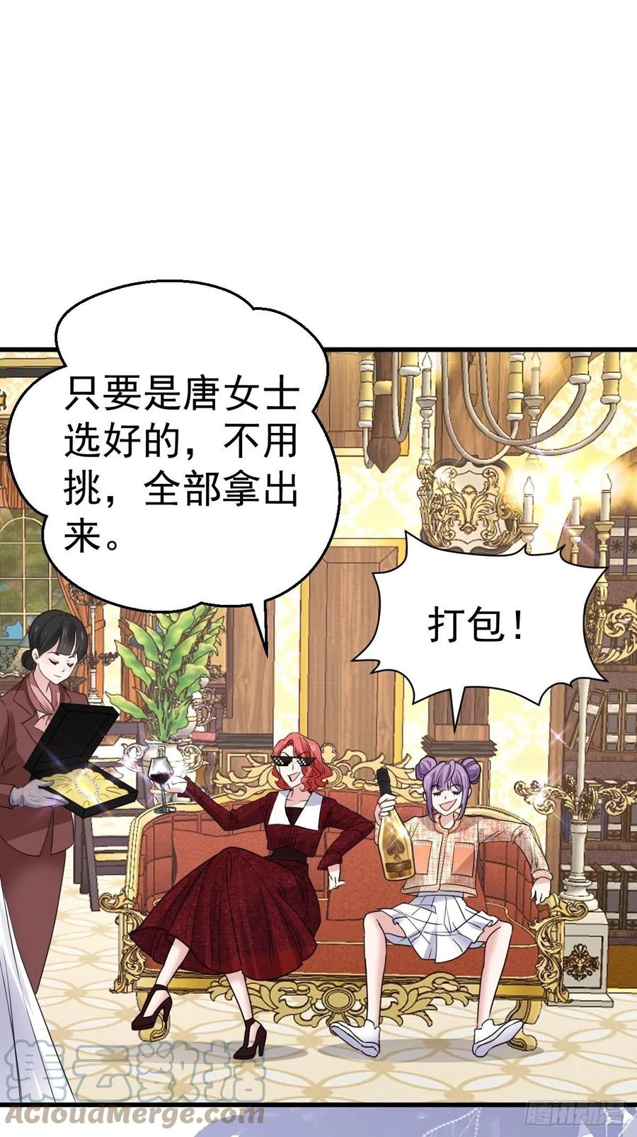 婚纱与伴娘21