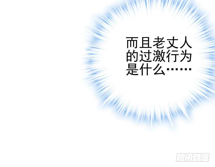 哈哈?哈哈。哈哈！哈哈哈哈哈86