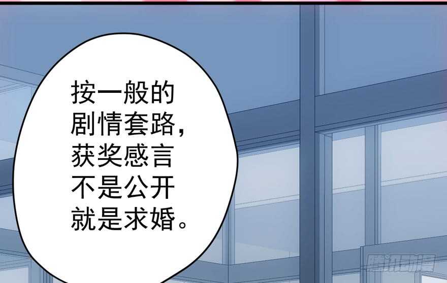 夜深了，不要打扰二人92