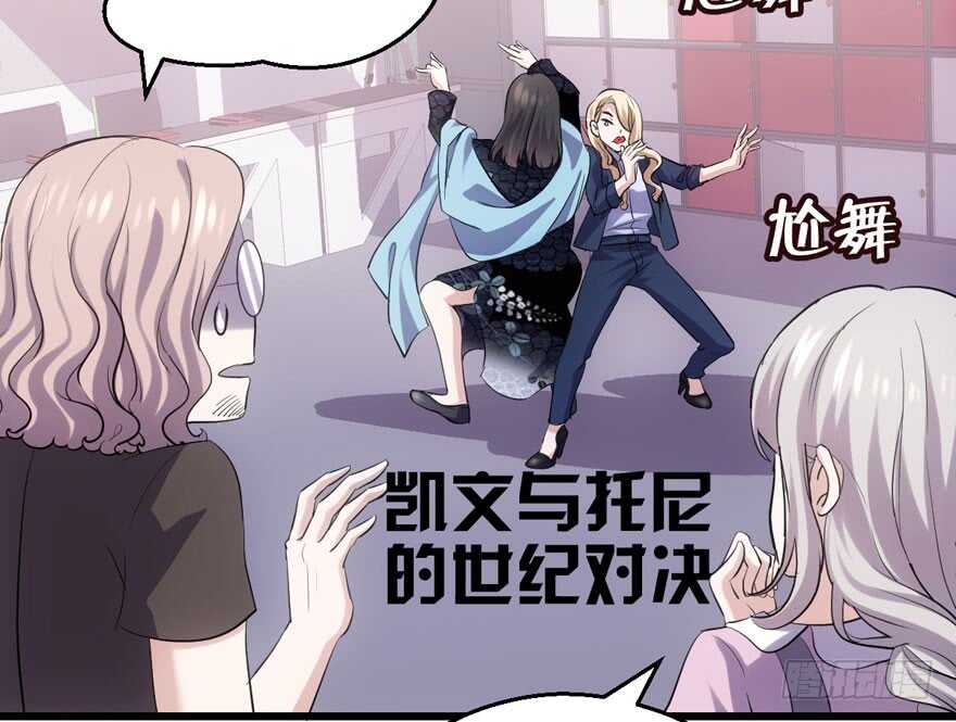 君竹之争53