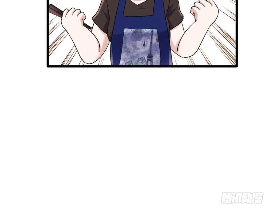 关于她……45