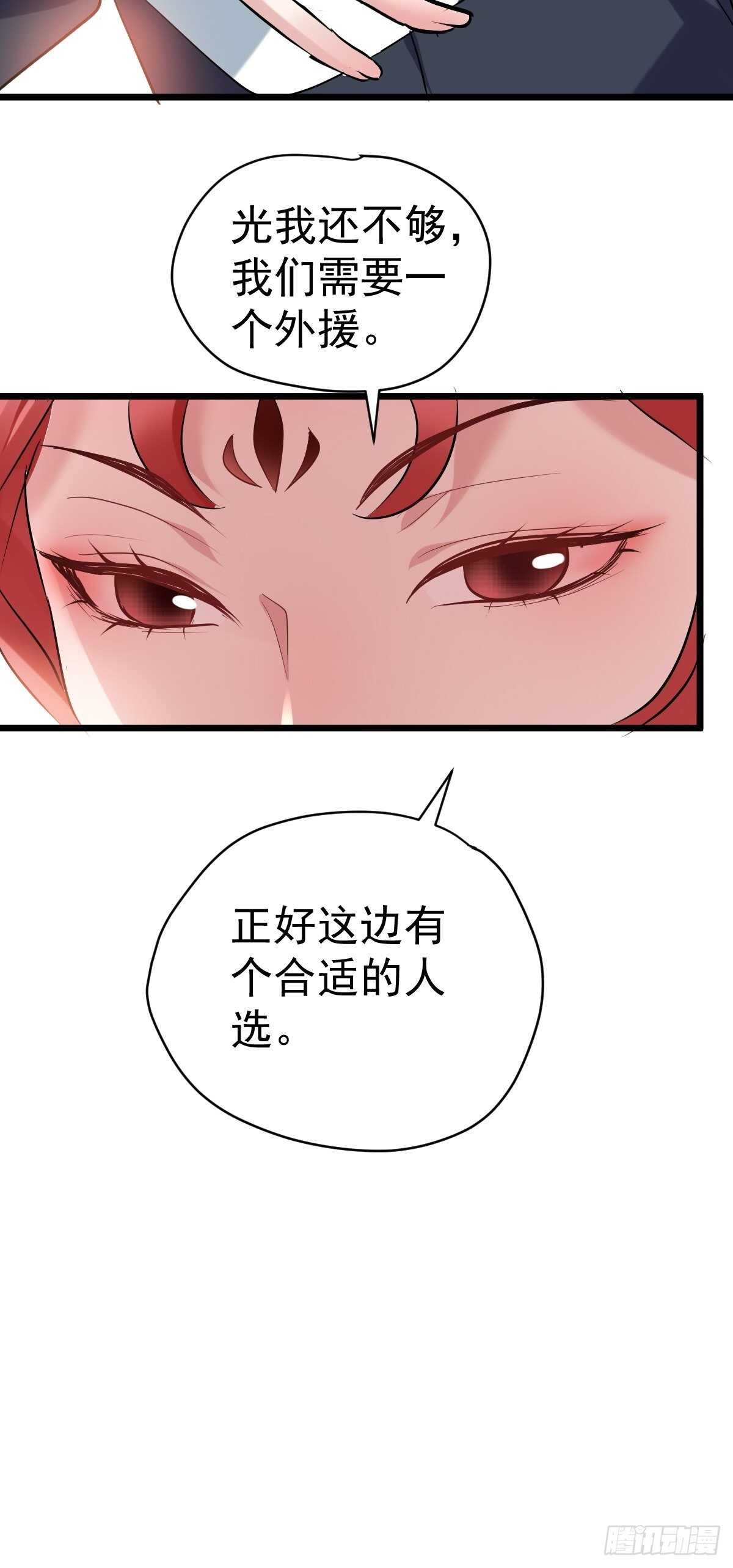 老母亲滤镜38