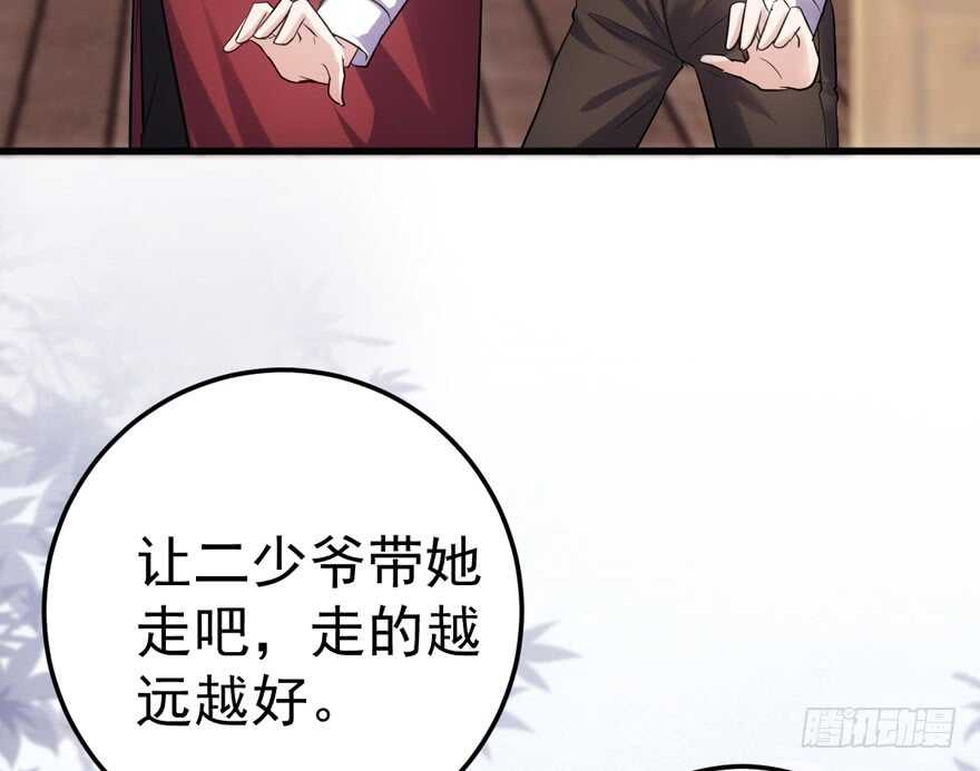 骑上我心爱的小摩托57