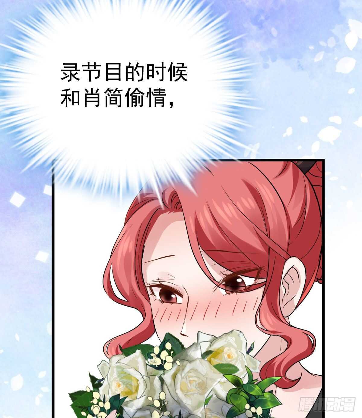 是真的！！！！！！！！！！！！36