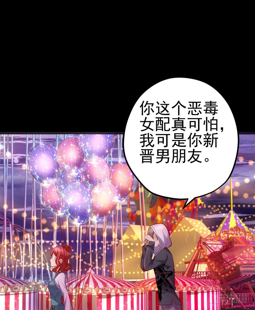美好的第一次65