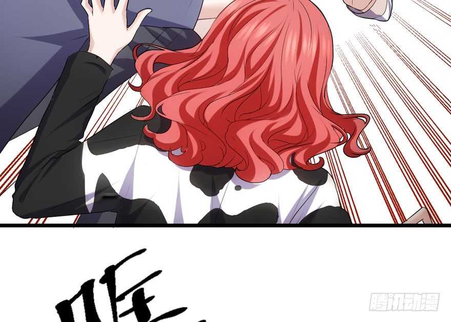 女神再现13
