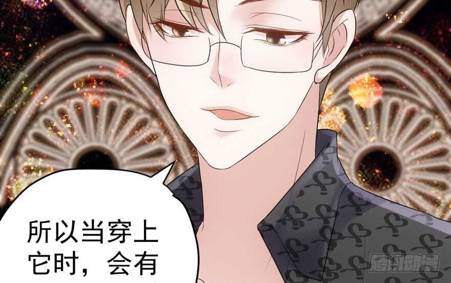 眉来眼去17