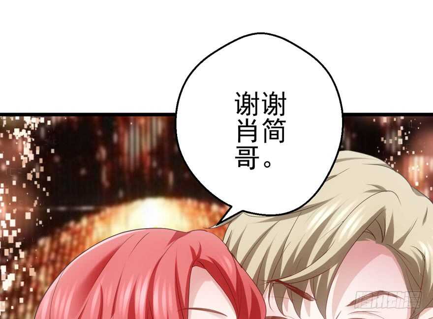 苏晓的选择57