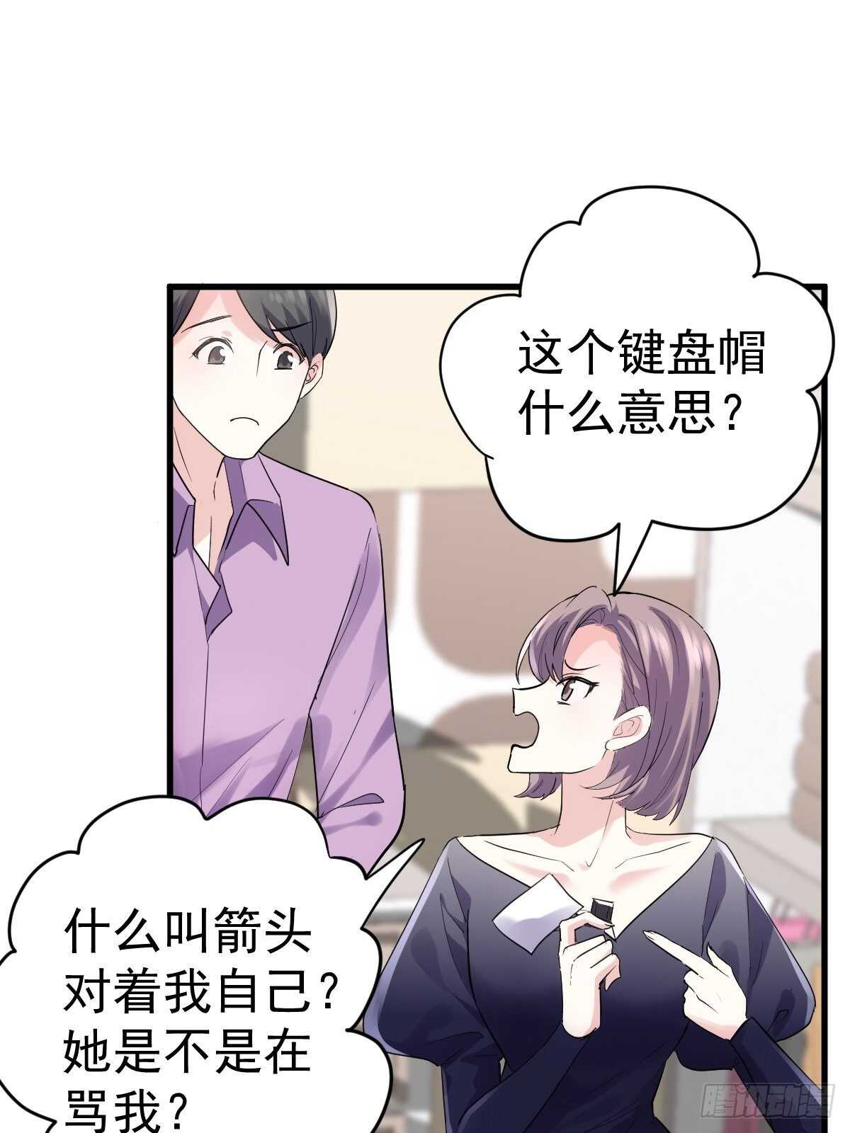 盲盒开箱，你心慌不慌。16