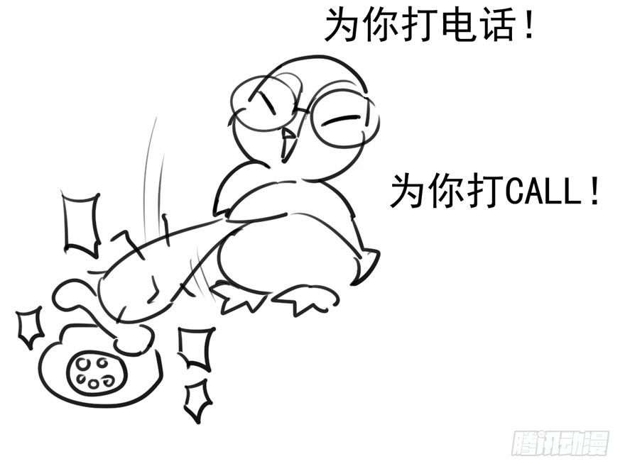 后妈脸和猛琪琪93