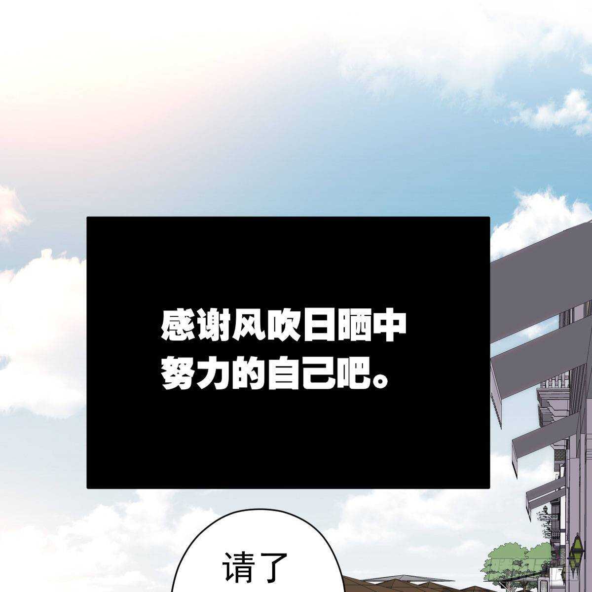 果然是需要对比啊55