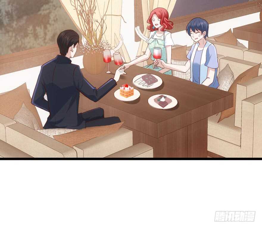 独一无二的苏晓19
