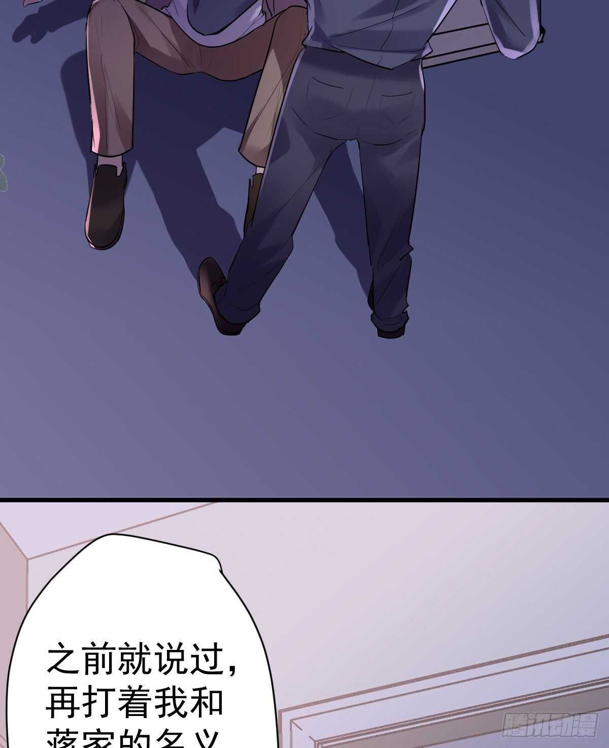 爱的教育5