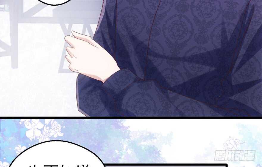 帮我搞到手73