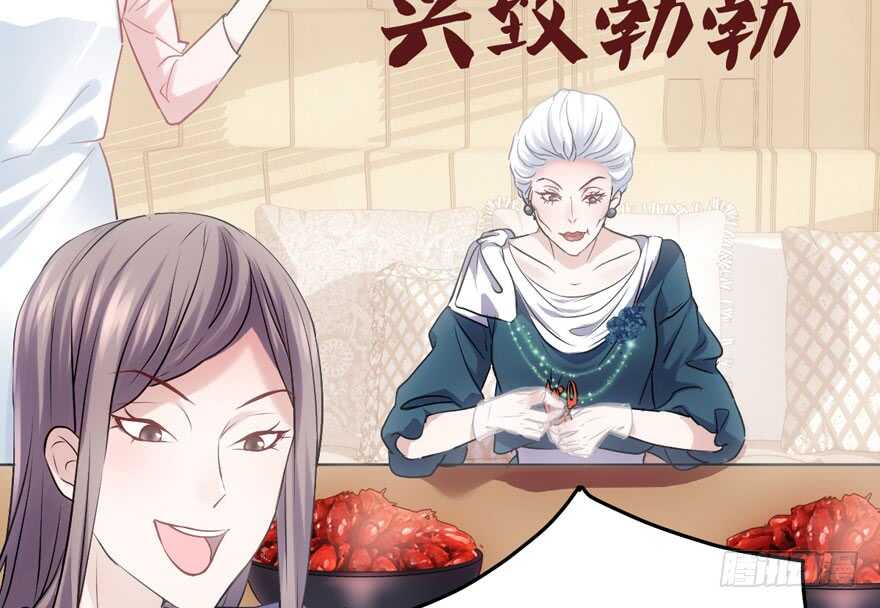 小龙虾，我们走！37