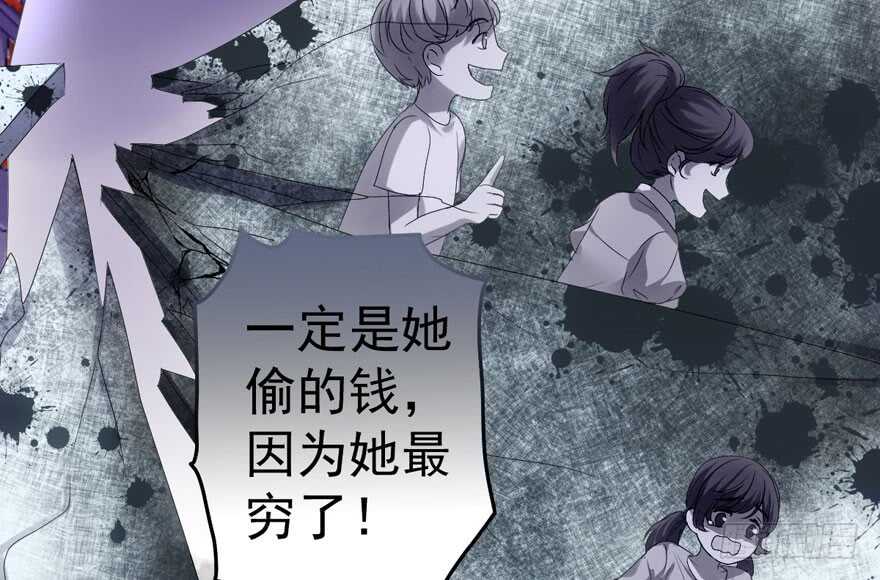 大橘已定109