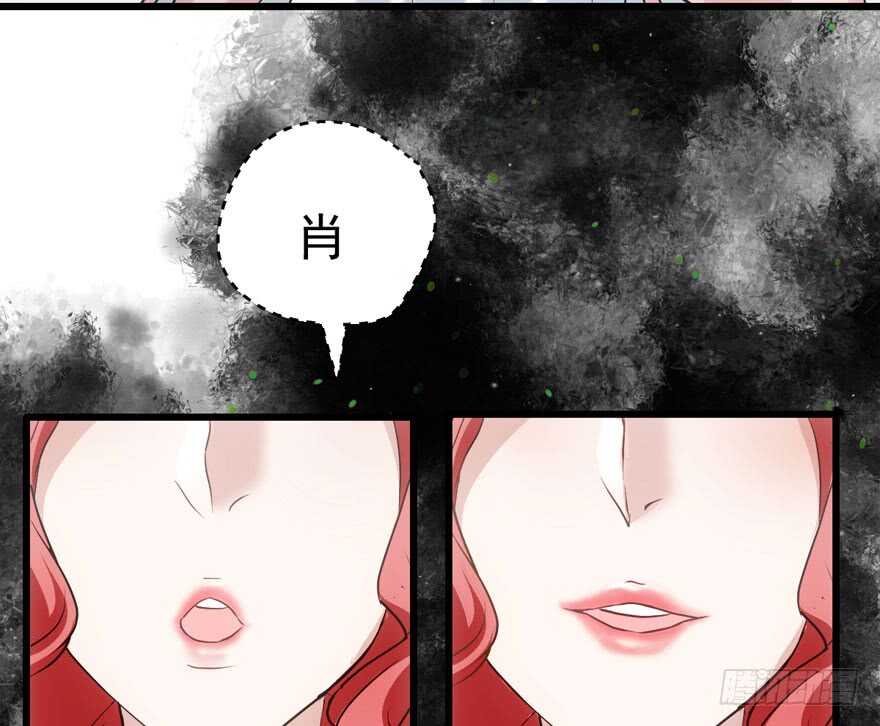 就她想成为代言人？22