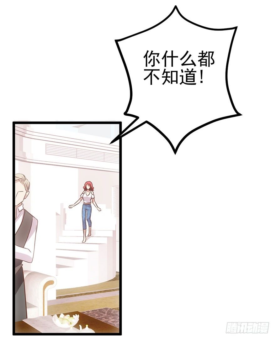 与影帝私下出行被发现？10