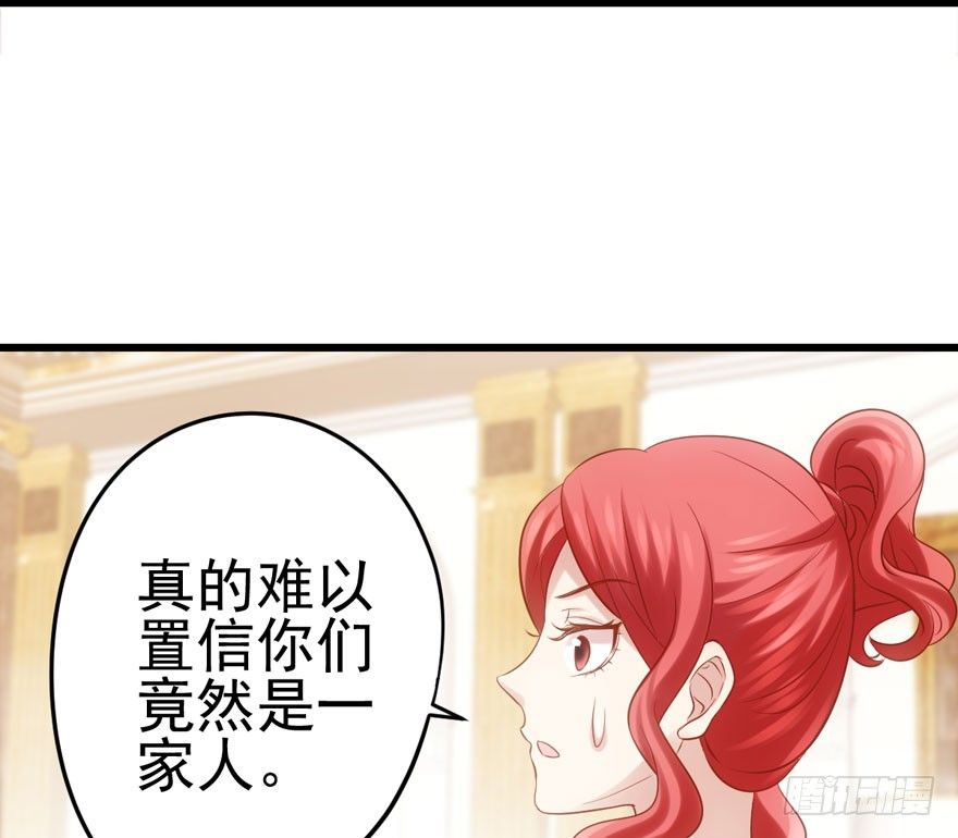天使在人间57