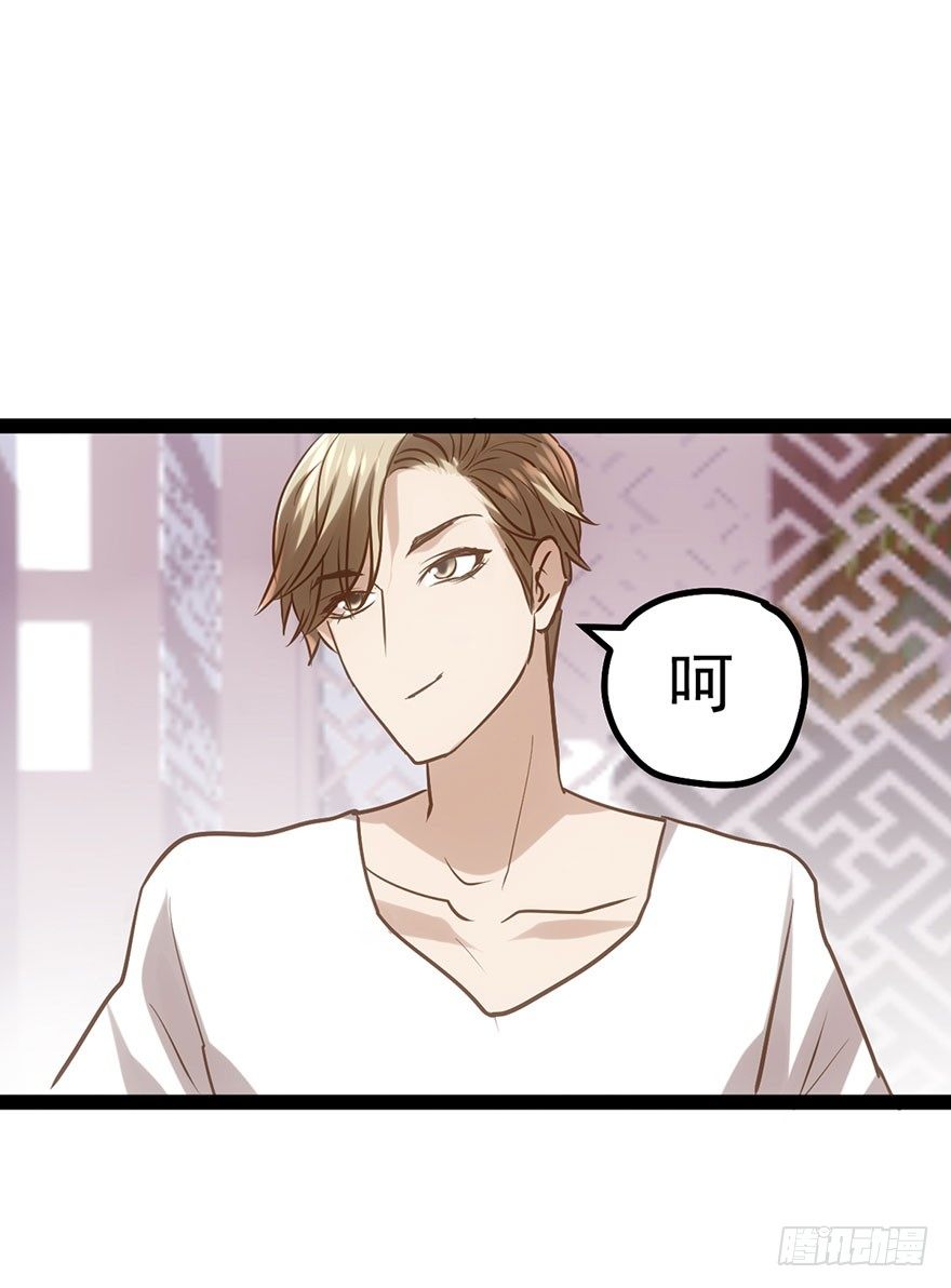 开门，送爱心！15